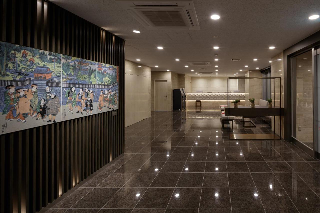 成田2 R51中心经济型酒店 外观 照片